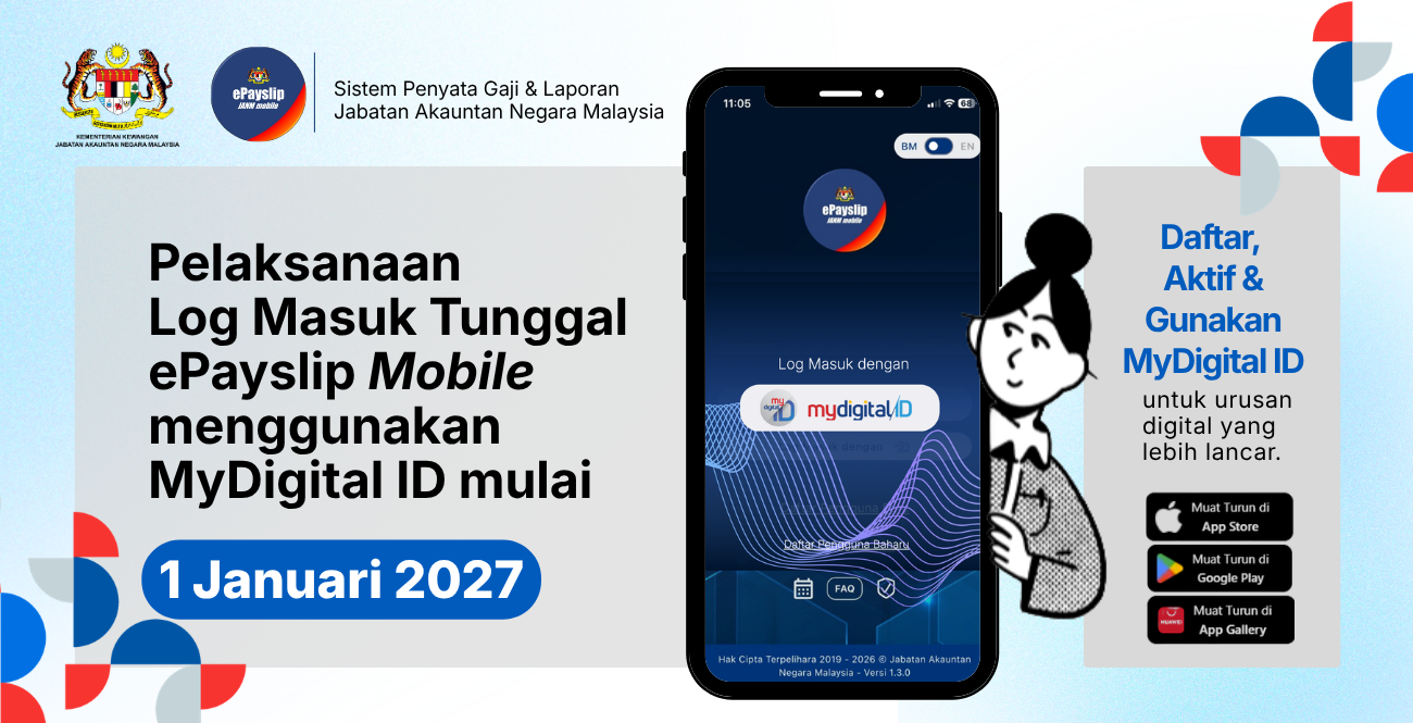 ePayslip Mobile Single Sign On