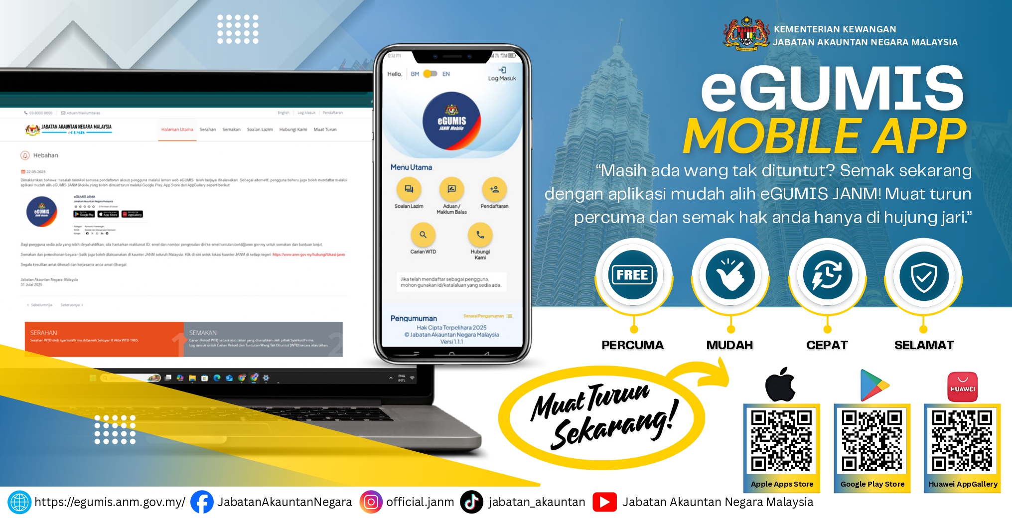 eGumis Mobile