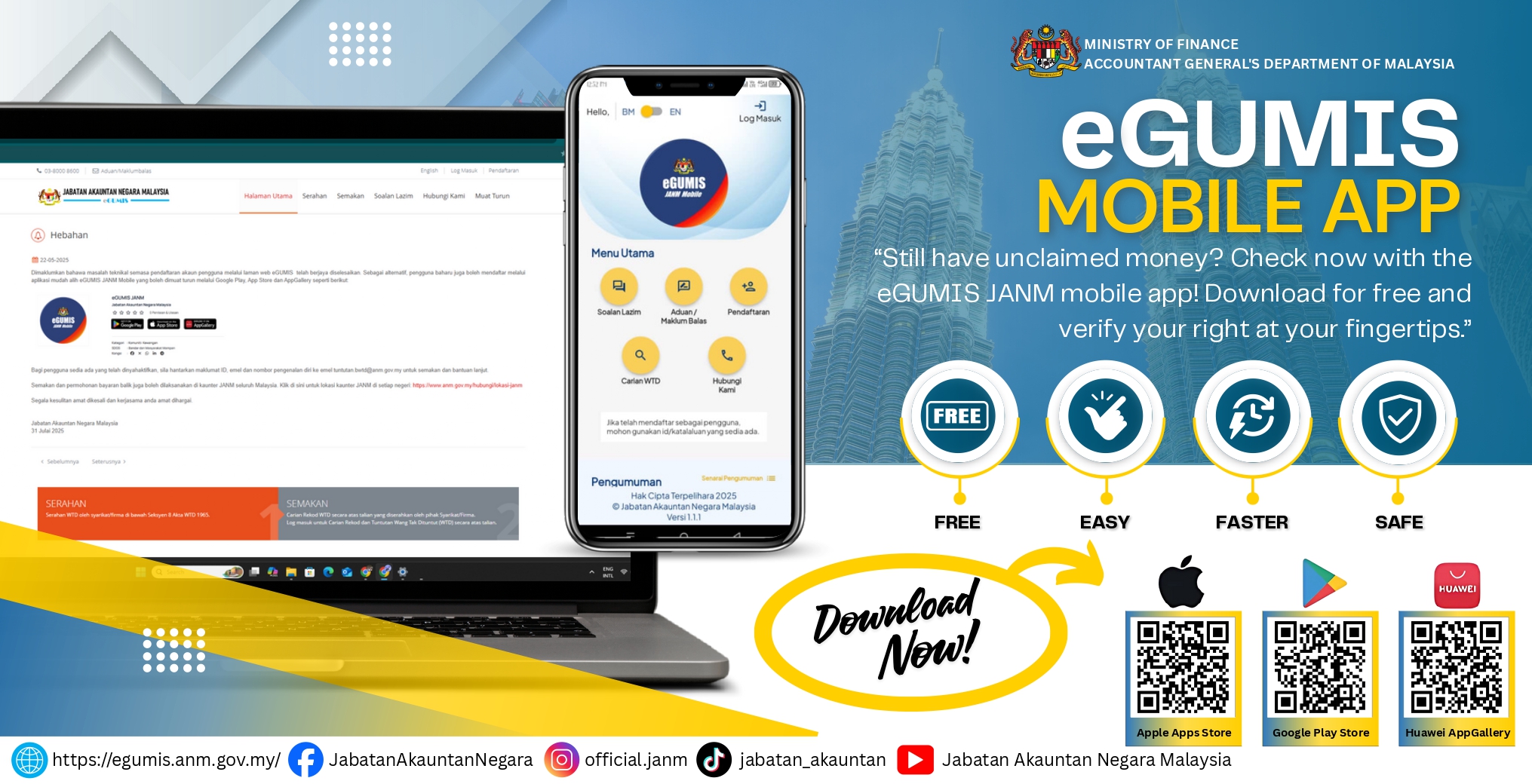 eGumis Mobile
