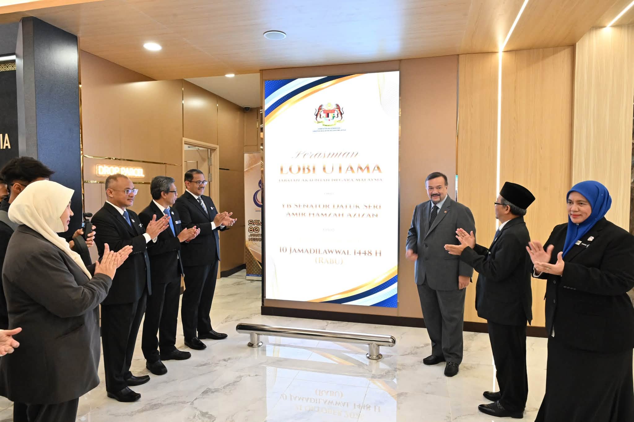 lobi