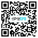 IPN CPD