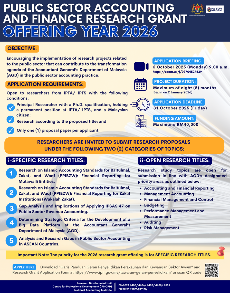 Public Sector Accounting And Finance Research Grant Offering Year 2026